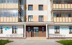 Медси (Fedosyino Street, 2), medical center, clinic