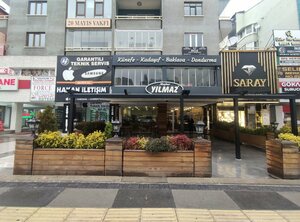 Meshur Yilmaz Kadayif (Ankara Province, Cankaya District, Turan Güneş Bul., 22-24B), confectionary