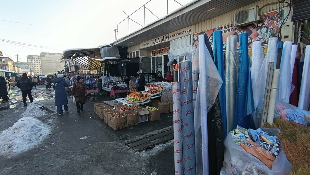 Bakery Нан борбору, Djalal‑Abad, photo