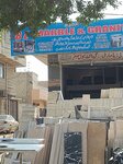 Ns marble (Province of Sindh, Karachi, Gulzar E Hijri Scheme 33, Quetta Town, Hwy Colony Road), stone articles and fixtures
