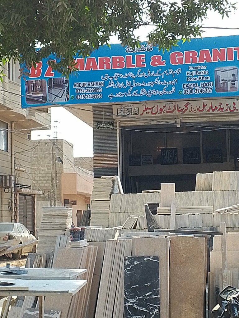 Stone articles and fixtures Ns marble, Karachi, photo