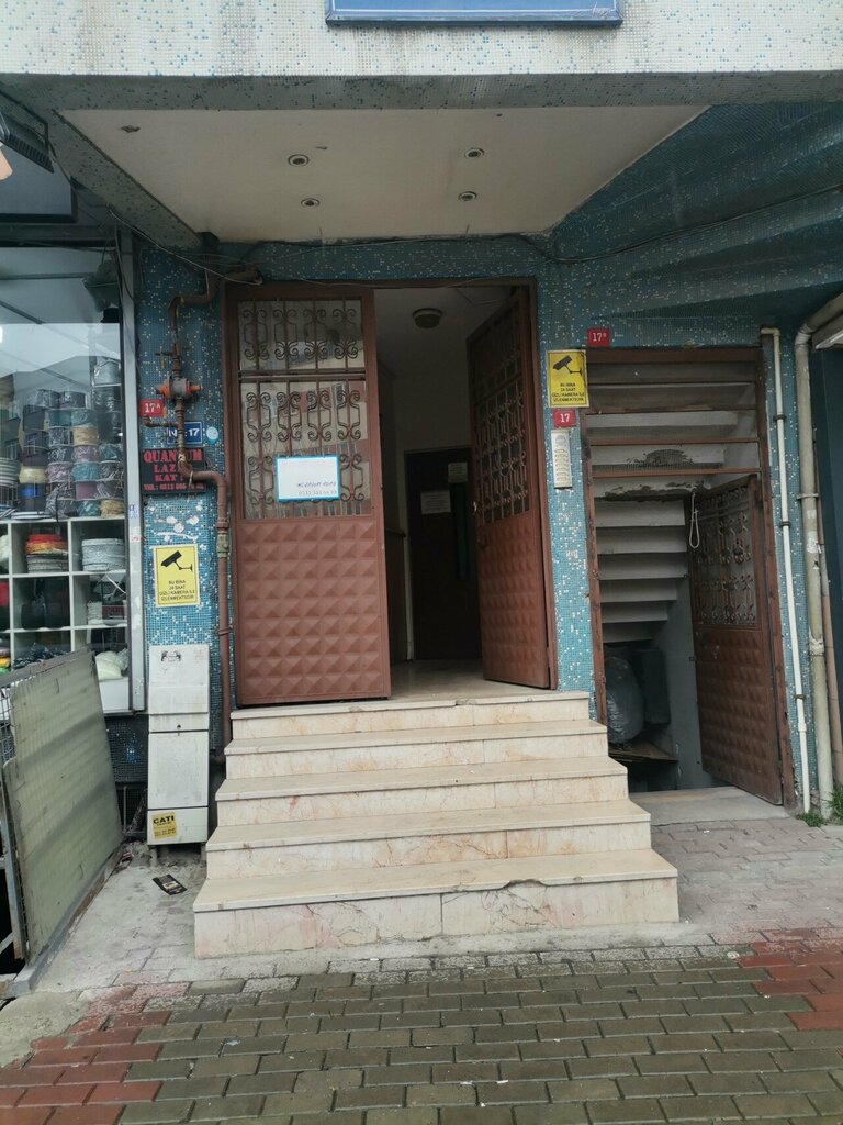 Business center Demircan Business Center, Istanbul, photo