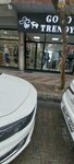 Gogo Trendy (İstanbul, Güngören, Sanayi Mah., Malazgirt Cad., 11B), clothing store