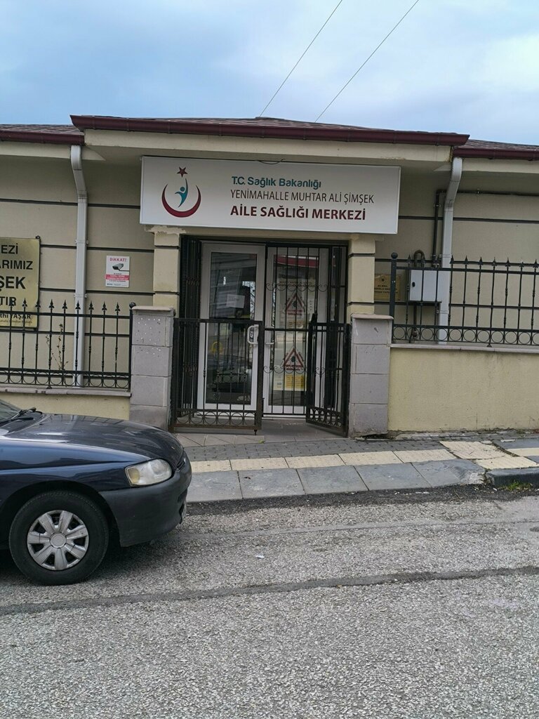 Ambulatory care centre, first aid post Yenimahalle Muhtar Ahmet Ali Simsek Family Health Center, Ankara, photo
