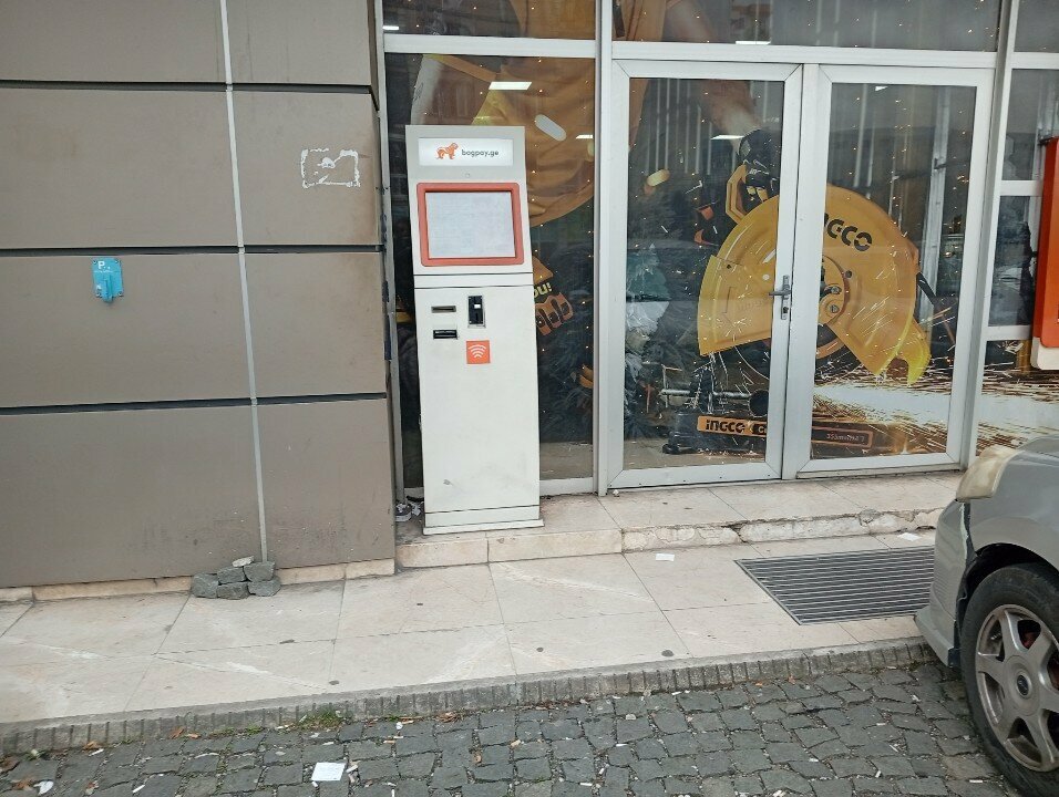 Payment terminal Bogpay, Batumi, photo