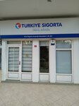 Erol Insurance (İstanbul, Kadikoy, Erenköy Mah., General Necmi Öktem Sok., 16), insurance broker