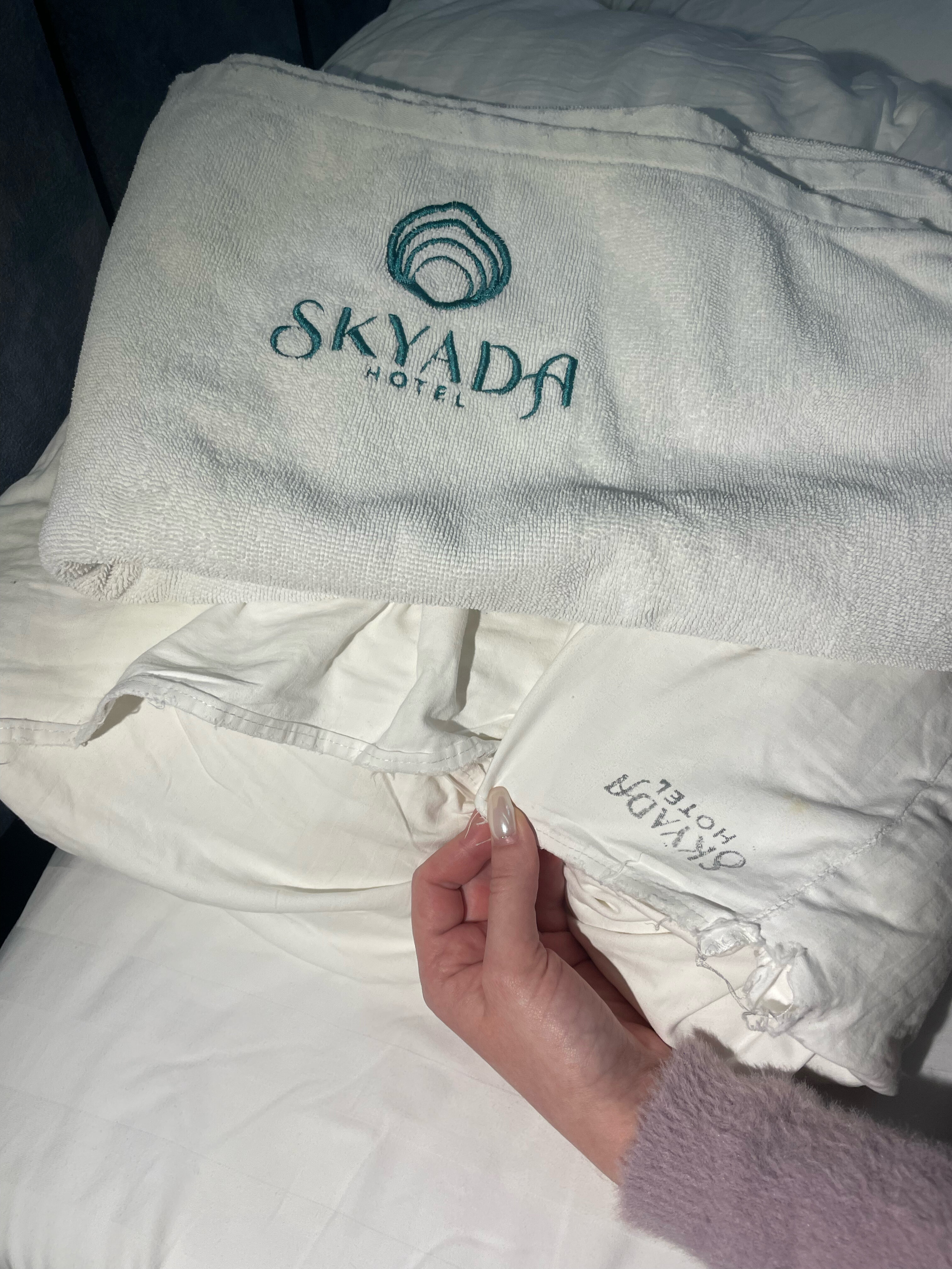 Фото Skyada
