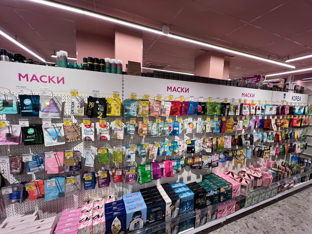 Perfume and cosmetics shop M. Kosmetik, Moscow, photo