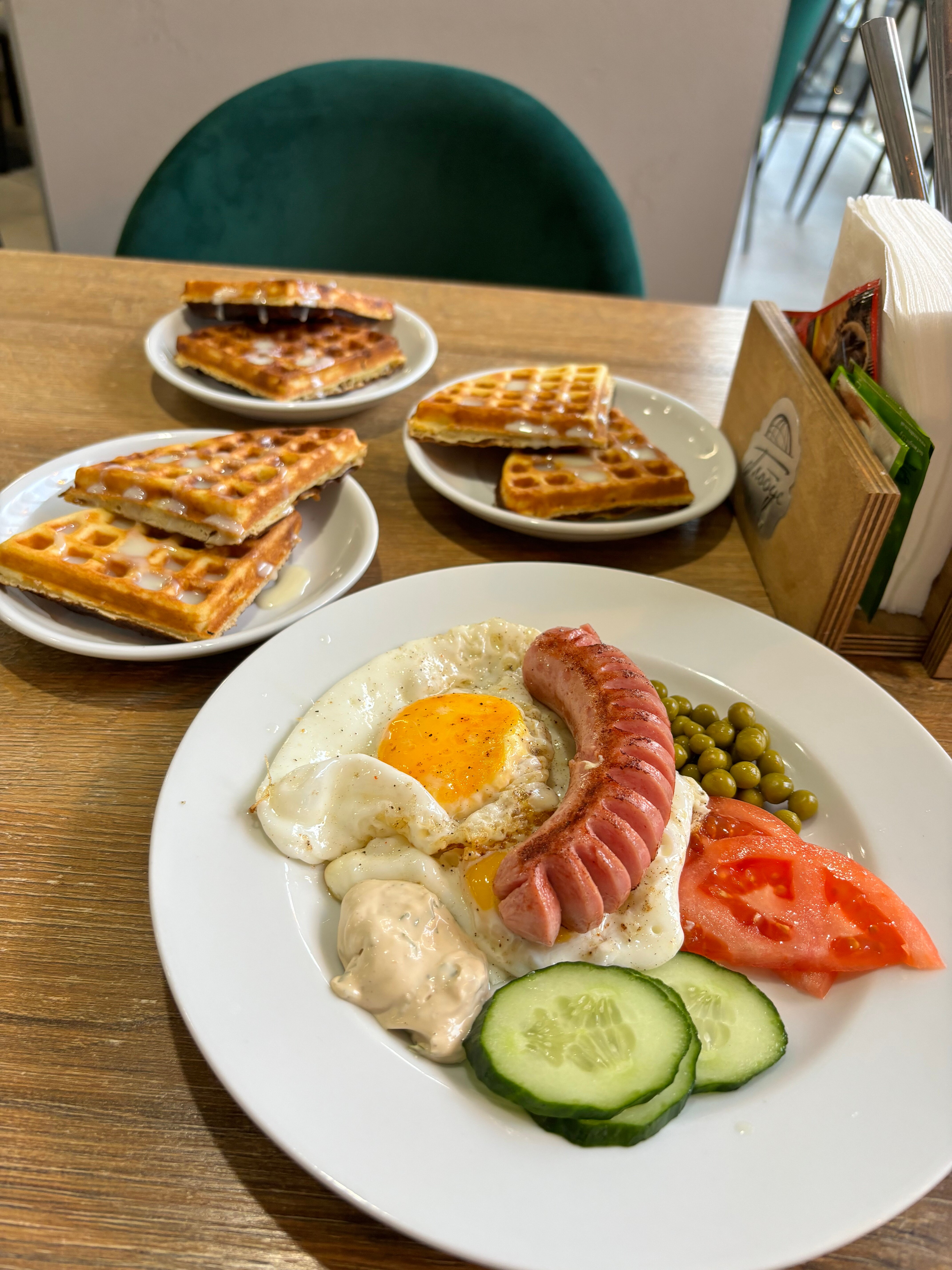 Фото Глобус