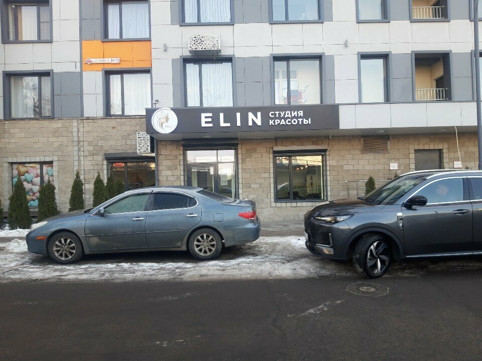 Beauty salon Beauty World studio, Almaty, photo