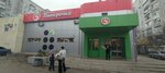 5Post (ulitsa Tyulyayeva, 8/1) ، الطرود الآلي