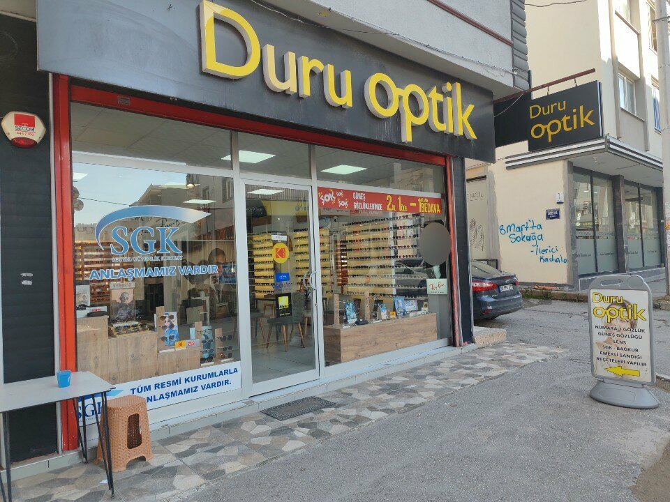 Opticial store Duru Optik, Izmir, photo