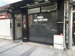 Pasali New Generation Buffet (İstanbul, Bahçelievler, Siyavuşpaşa Mah., Siyavuşpaşa Cad., 16A), fast food