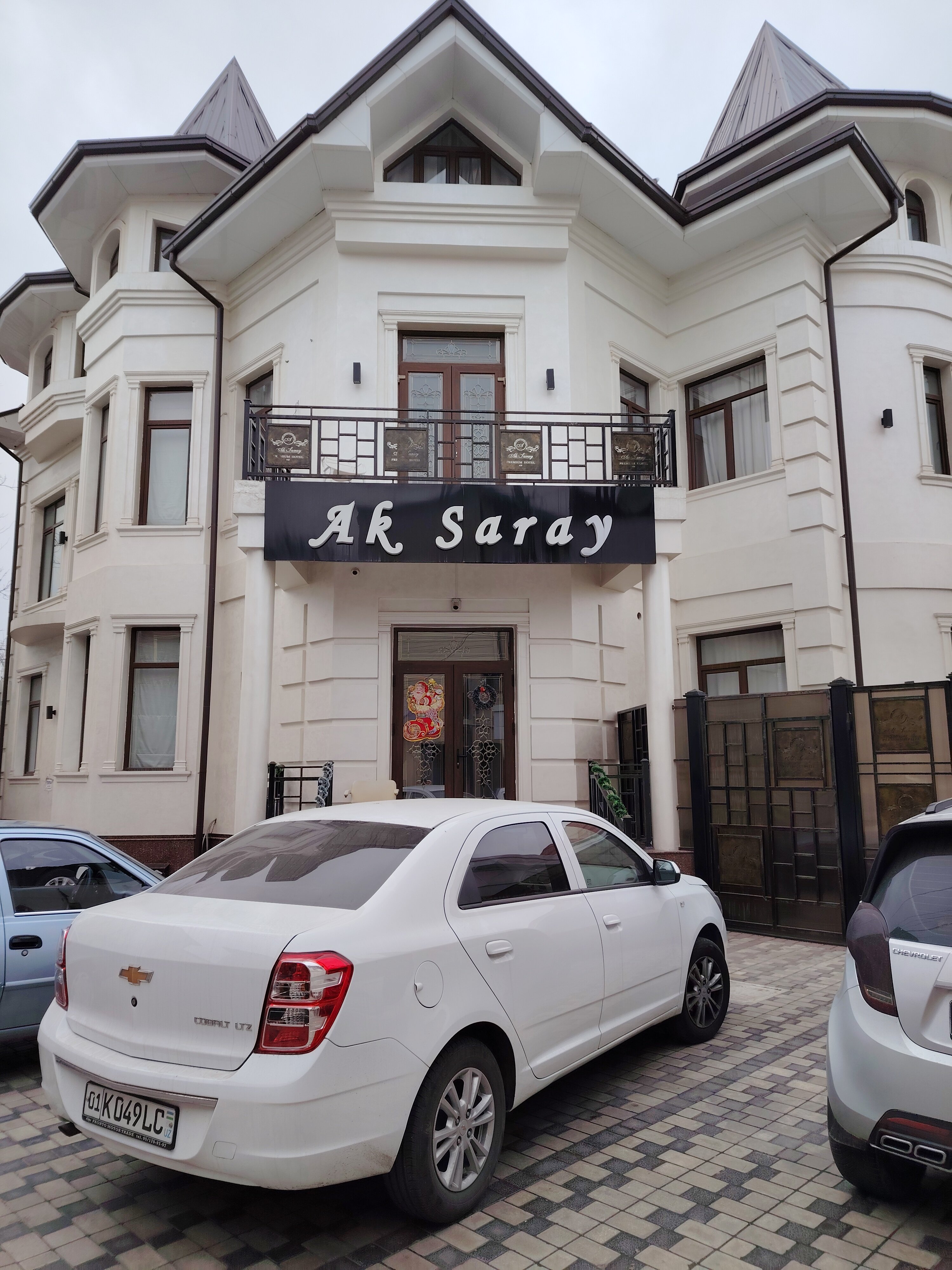 Фото Ak Saray