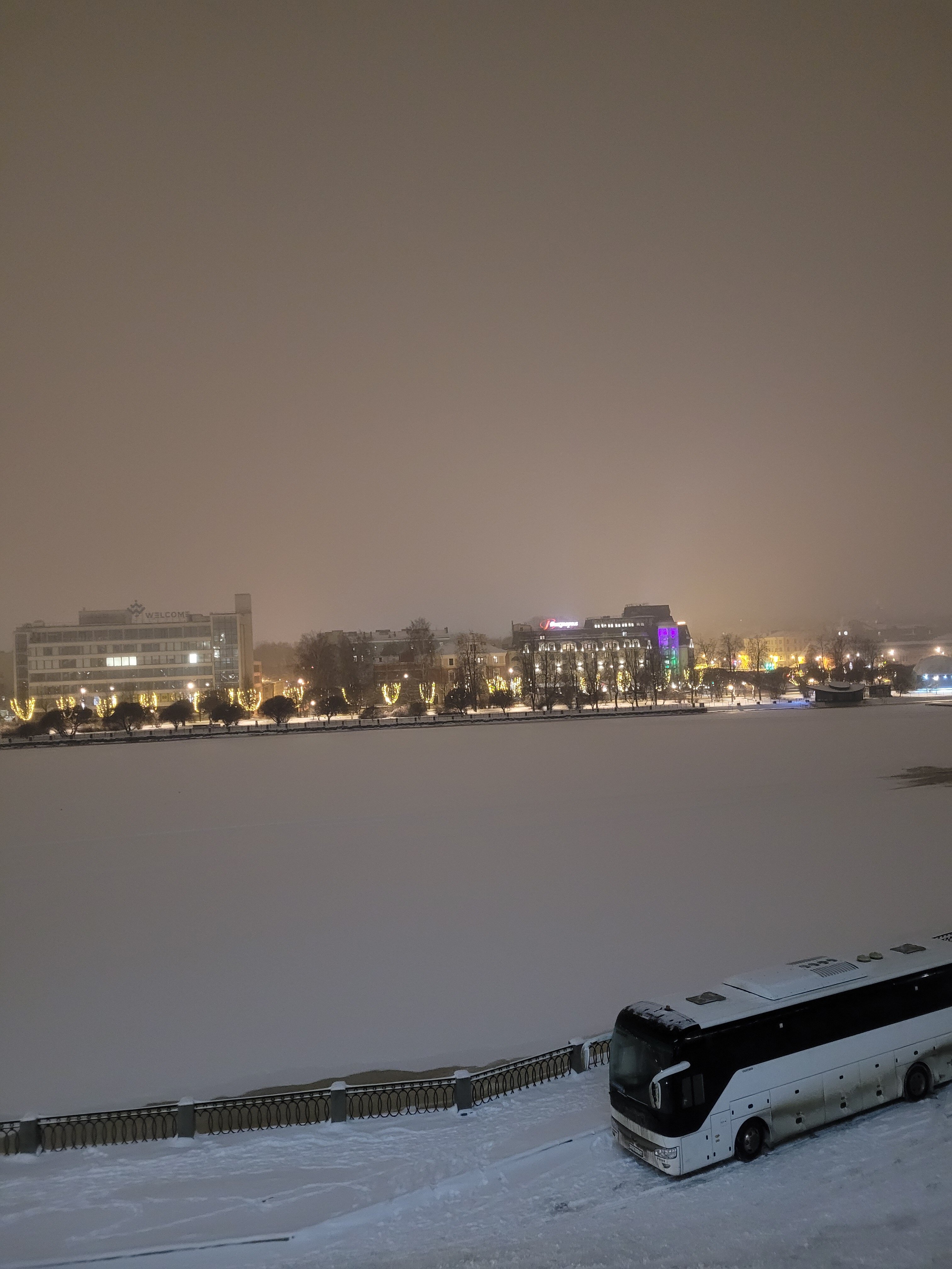 Фото Дружба