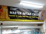 Master imtaiz (Tariq Road, 205J), tailor