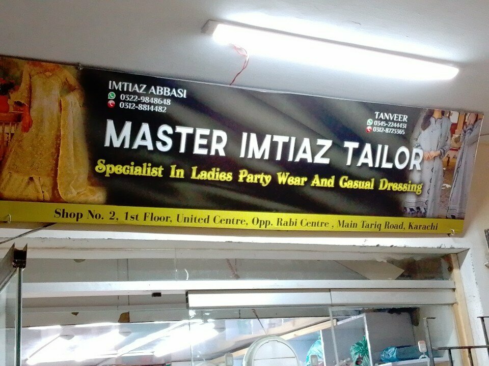 Tailor Master imtaiz, Karachi, photo