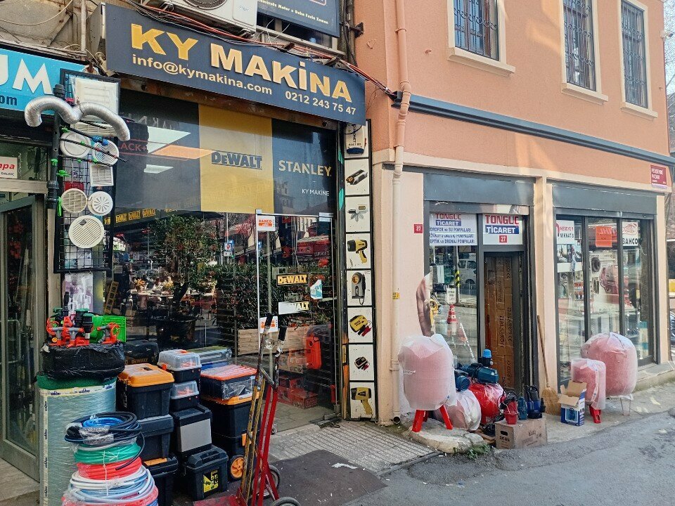 Электро- и бензоинструмент Ky Makina, Стамбул, фото