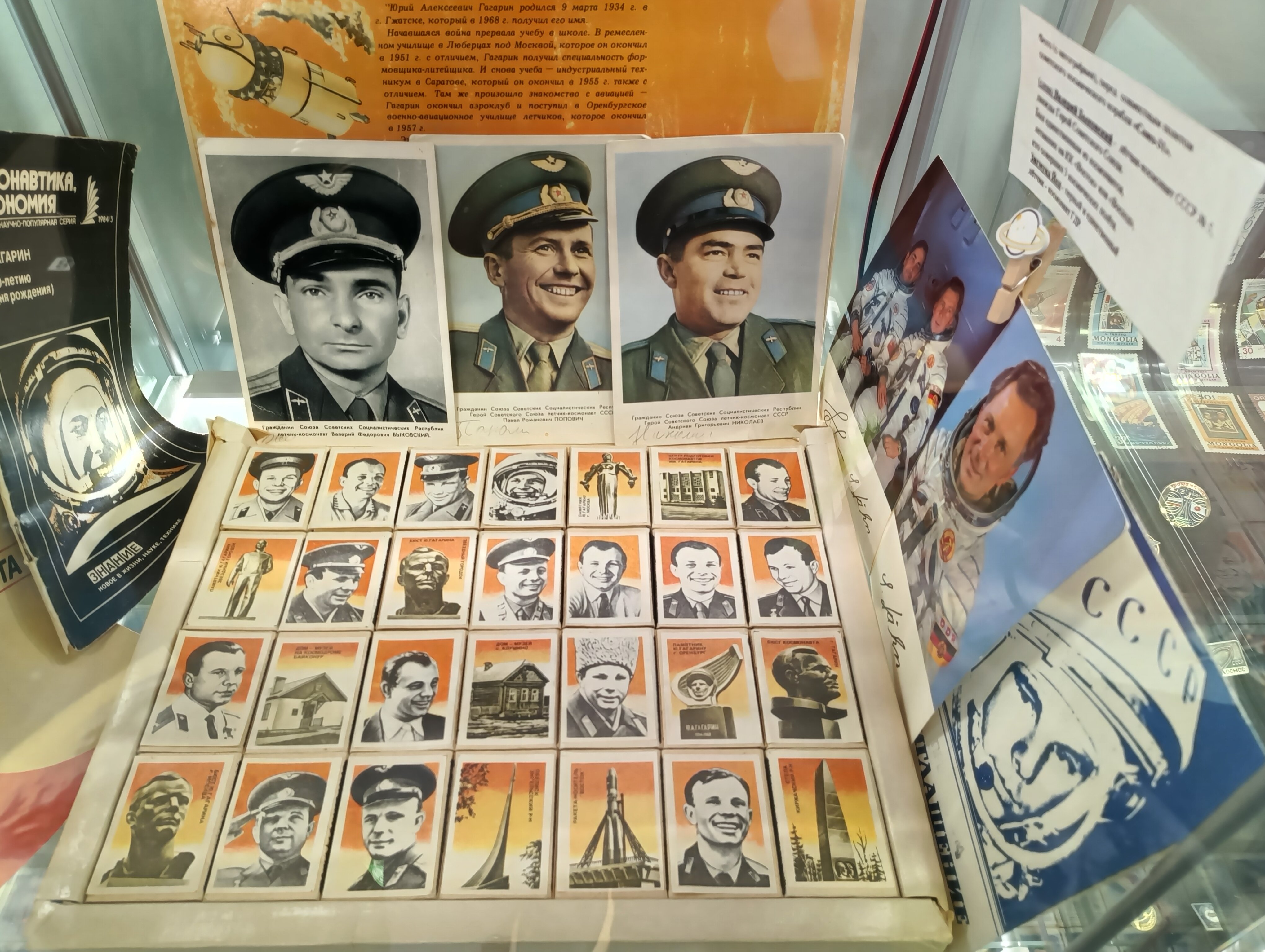 Фото Виктория