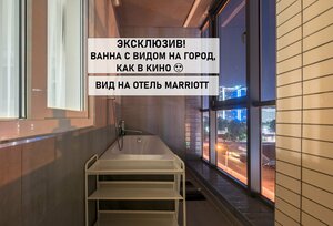 Гостиница Roomers