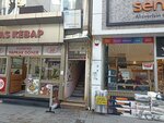 Prenstur (İstanbul, Kartal, Kordonboyu Mah., Ankara Cad., 40A), cooperativa de garaje