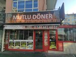 Mutlu Doner (Ankara Province, Mamak District, Hocalı Cad., 14E) ، مطعم
