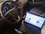 Chip_Pro (Zvyozdnaya ulitsa, 1), tuning studio