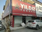 Yildiz Textile (Konya, Selçuklu, Musalla Bağları Mah., Sesigur Sok., 19), clothing store