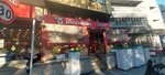 Pizza Bulls (İstanbul, Atasehir, Fetih Mah., Eski Çiftlik Yolu Cad., 35), pizzeria