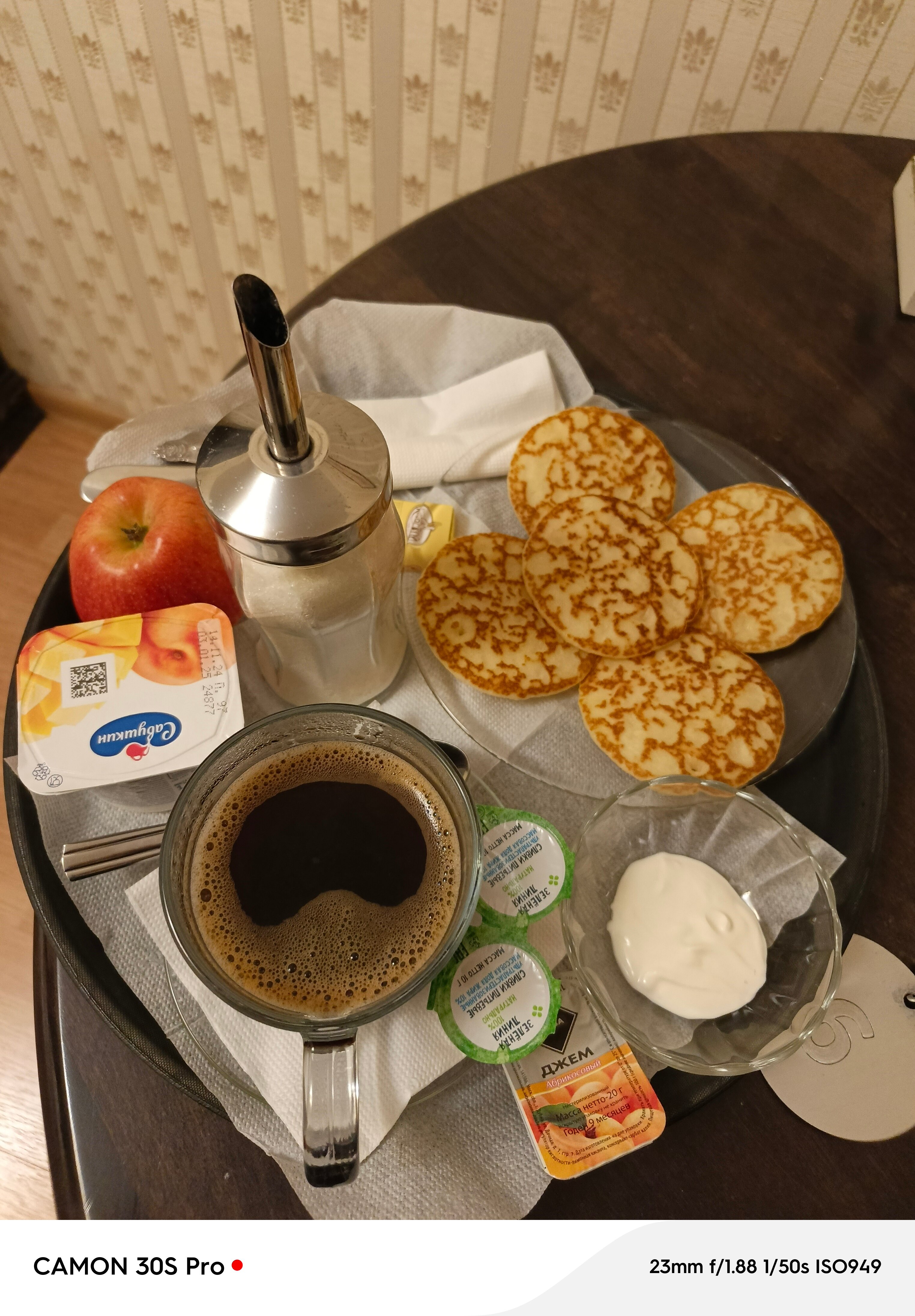 Фото Абрикос