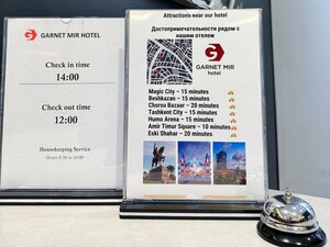Гостиница Garnet Mir Hotel