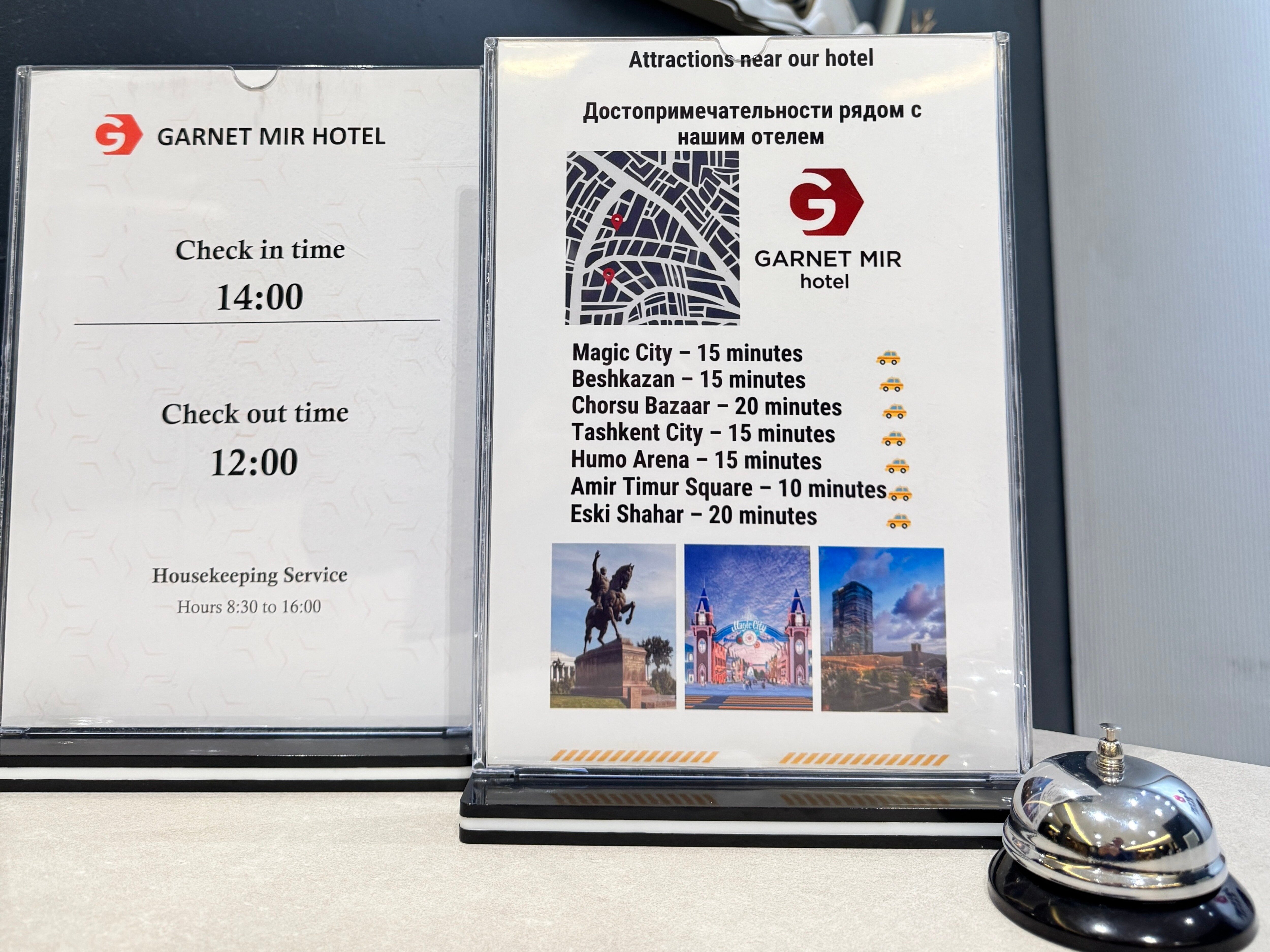 Фото Garnet Mir Hotel