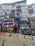 Huseyin Komurcu Certified Public Accountant (İstanbul, Bahçelievler, Şirinevler Mah., Mareşal Fevzi Çakmak Cad., 2) ، محاسبون