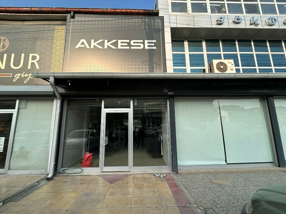 Management company Akkese Tekstil, Konya, photo