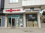 Mr Natural Gas Engineering (Gaziantep, Sahinbey, Bülbülzade Mah., 136070 Nolu Sok., 11DB), engineering