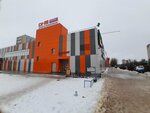 Droid shop (Revolyutsionnaya Street, 20), batteries and chargers