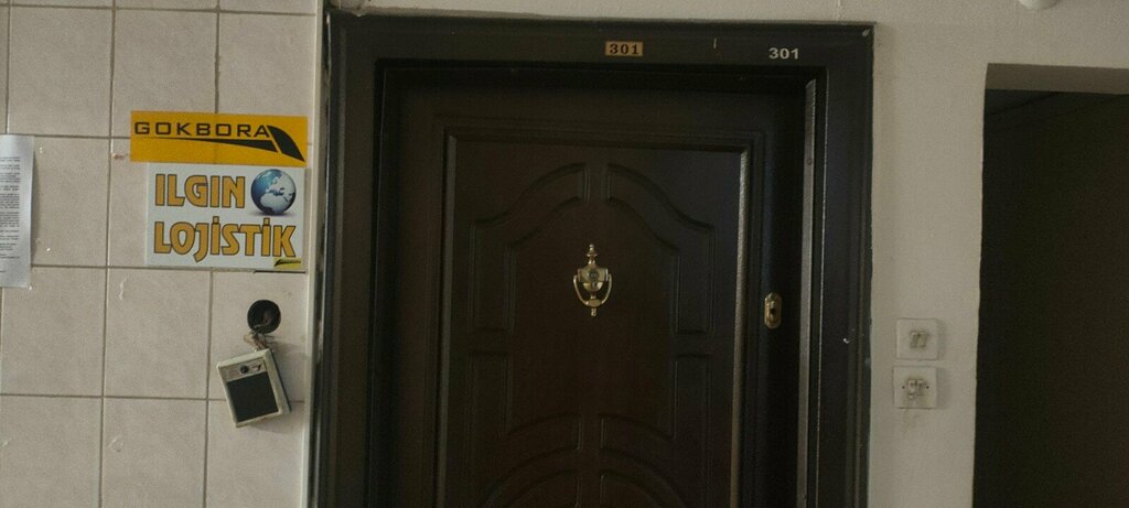 Logistics company Ilgin Logistics, Izmir, photo