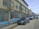 Ecetek Plastik Makina (Konya, Selçuklu, Horozluhan Mah., Ozge Sok., 48), plastic products