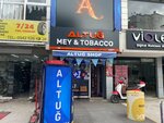 Altug Fruit & Tobacco (Antalya, Muratpaşa, Sinanoğlu Cad., 23C), tienda de productos mixtos