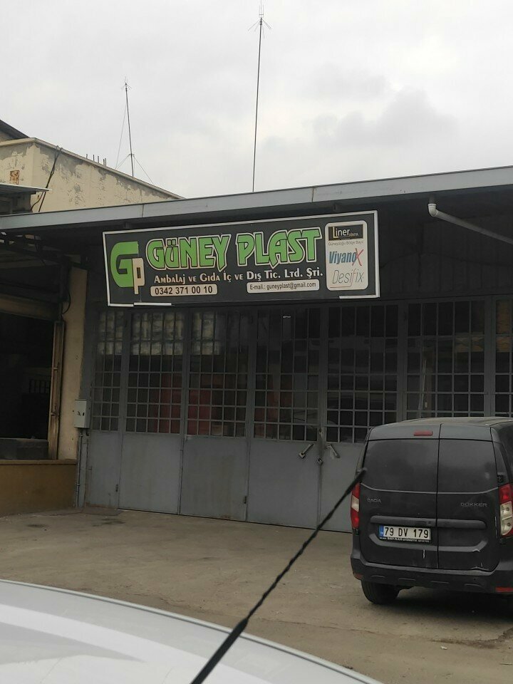 Packing materials Guney Plast, Gaziantep, photo