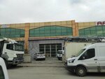 Inal Brothers Auto (Konya, Selçuklu, Horozluhan Mah., Cevdet Sok., 2A), production of auto parts