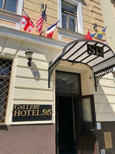 Гостиница Gallery Hotel Sis