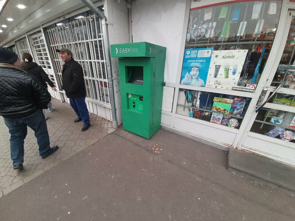Payment terminal EasyPay, Yerevan, photo