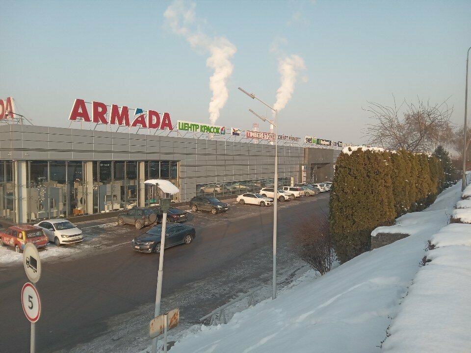 Furniture store MultiDom, Almaty, photo