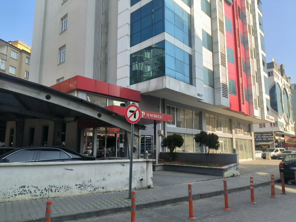 Foreign trade and foreign economic organizations Ahen Representation, Gaziantep, photo