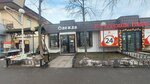 Одежда и обувь (Isaeva Street, 1В), clothing store