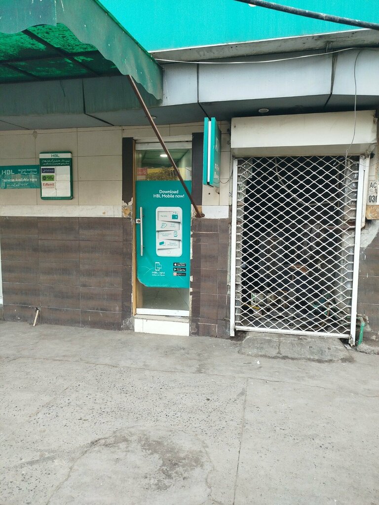 ATM Hbl, Lahore, photo