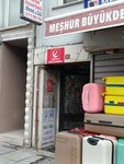 Samyeli Ladies Hairdresser Sarıyer (İstanbul, Sarıyer, Sarıyer Merkez Mah., Şehit Mithat Yılmaz Cad., 20), hairdresser