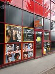 Барбершоп (Tikhaya Street, 12) ، صالون حلاقة