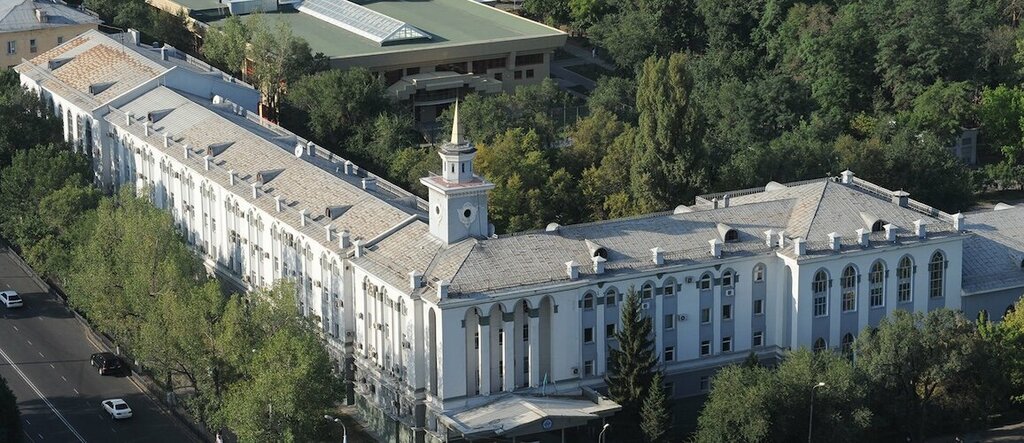 Construction expertise and technical supervision Apollo Construction, Almaty, photo